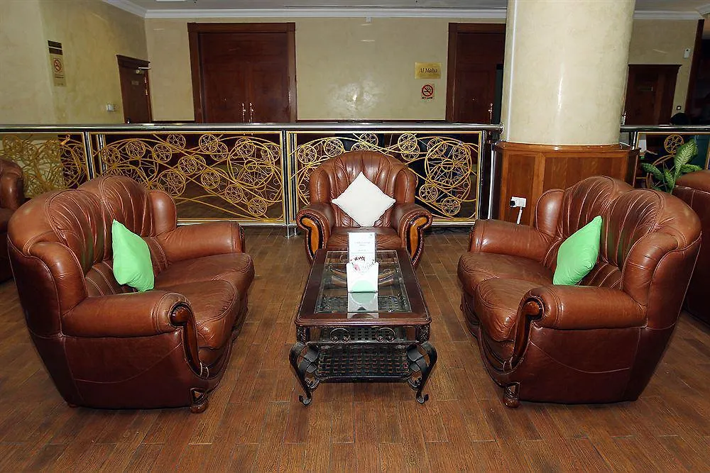 Grand Excelsior Hotel 沙迦 5*,