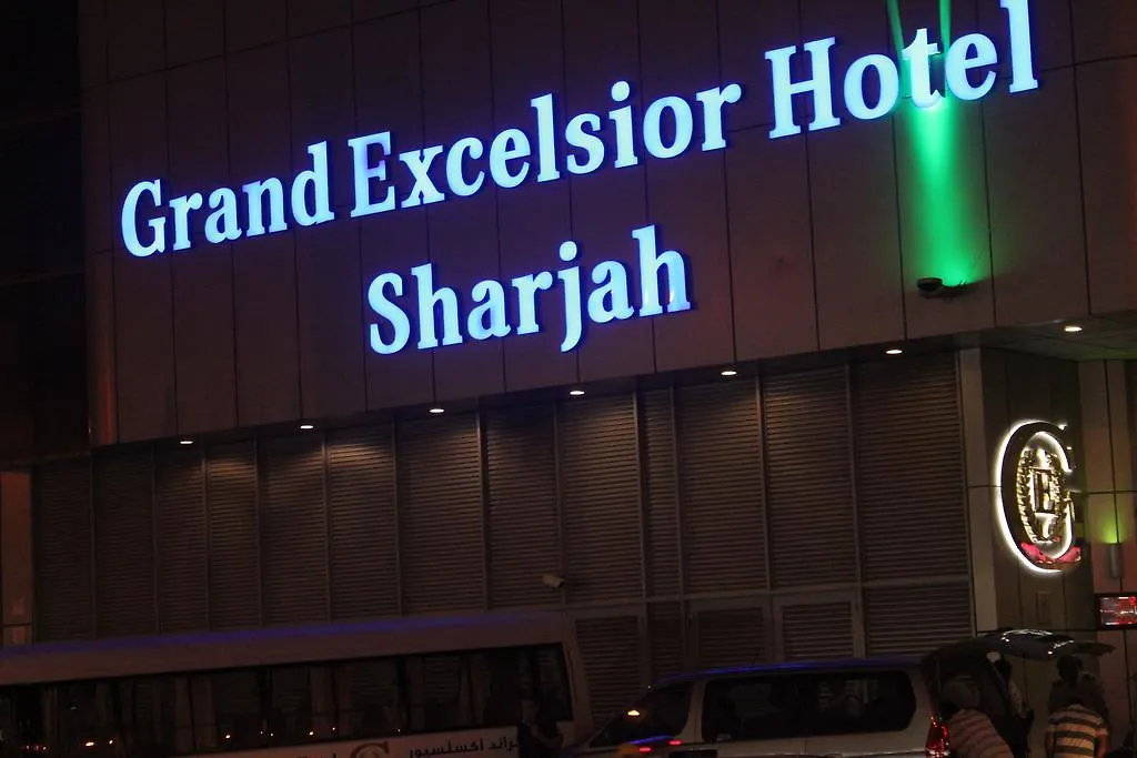 Grand Excelsior Hotel الشارقة